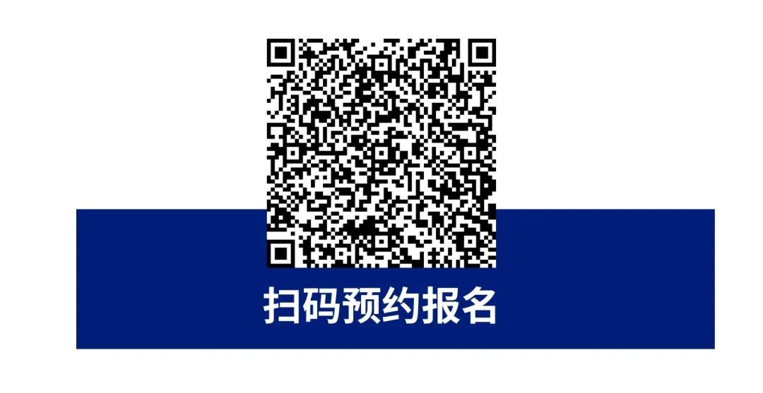 人气爆棚风雨无阻 | 美妆人的大湾区聚会来了~