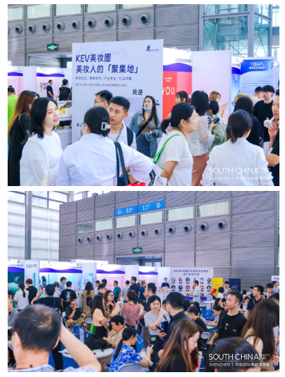 中国美妆品牌出海新篇章！【KEV美妆圈出海先锋品牌联展】完美收官~