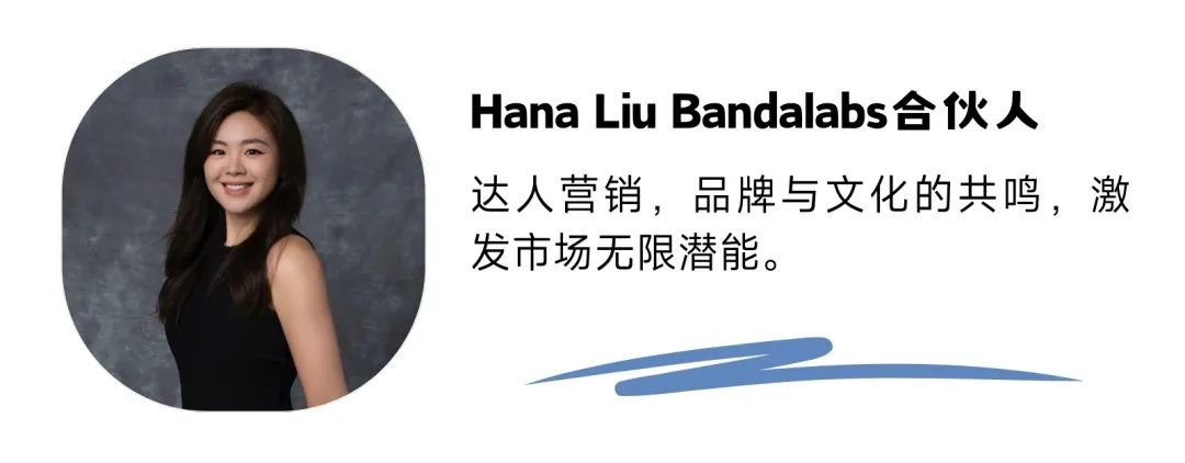 中国美妆品牌出海新篇章！【KEV美妆圈出海先锋品牌联展】完美收官~