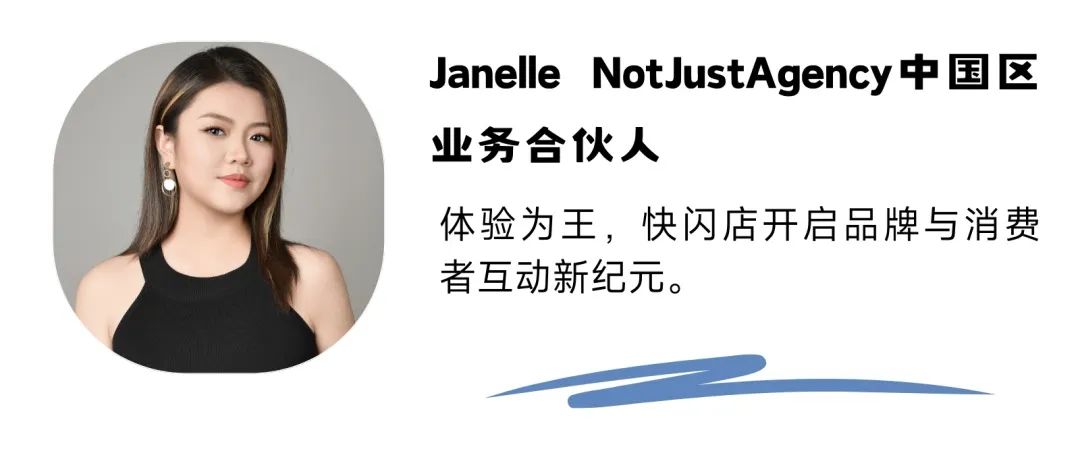 中国美妆品牌出海新篇章！【KEV美妆圈出海先锋品牌联展】完美收官~