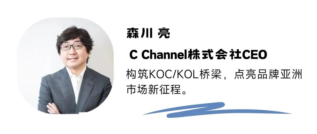 中国美妆品牌出海新篇章！【KEV美妆圈出海先锋品牌联展】完美收官~