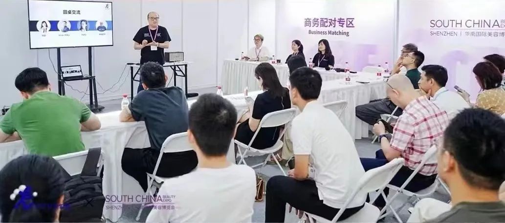 中国美妆品牌出海新篇章！【KEV美妆圈出海先锋品牌联展】完美收官~