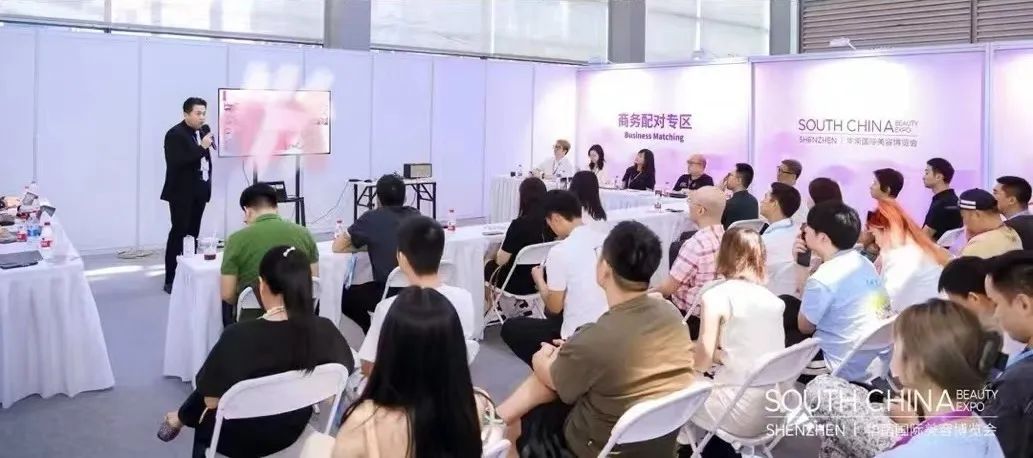 中国美妆品牌出海新篇章！【KEV美妆圈出海先锋品牌联展】完美收官~