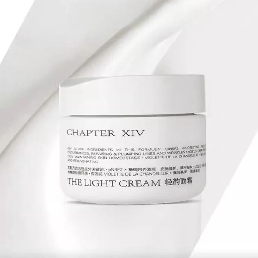 美妆圈一周新品(上):OLAY黑管精华;可复美焦点水乳;资生堂日夜水光弹;纪梵希绅士雅集至臻香水... | 新品速递