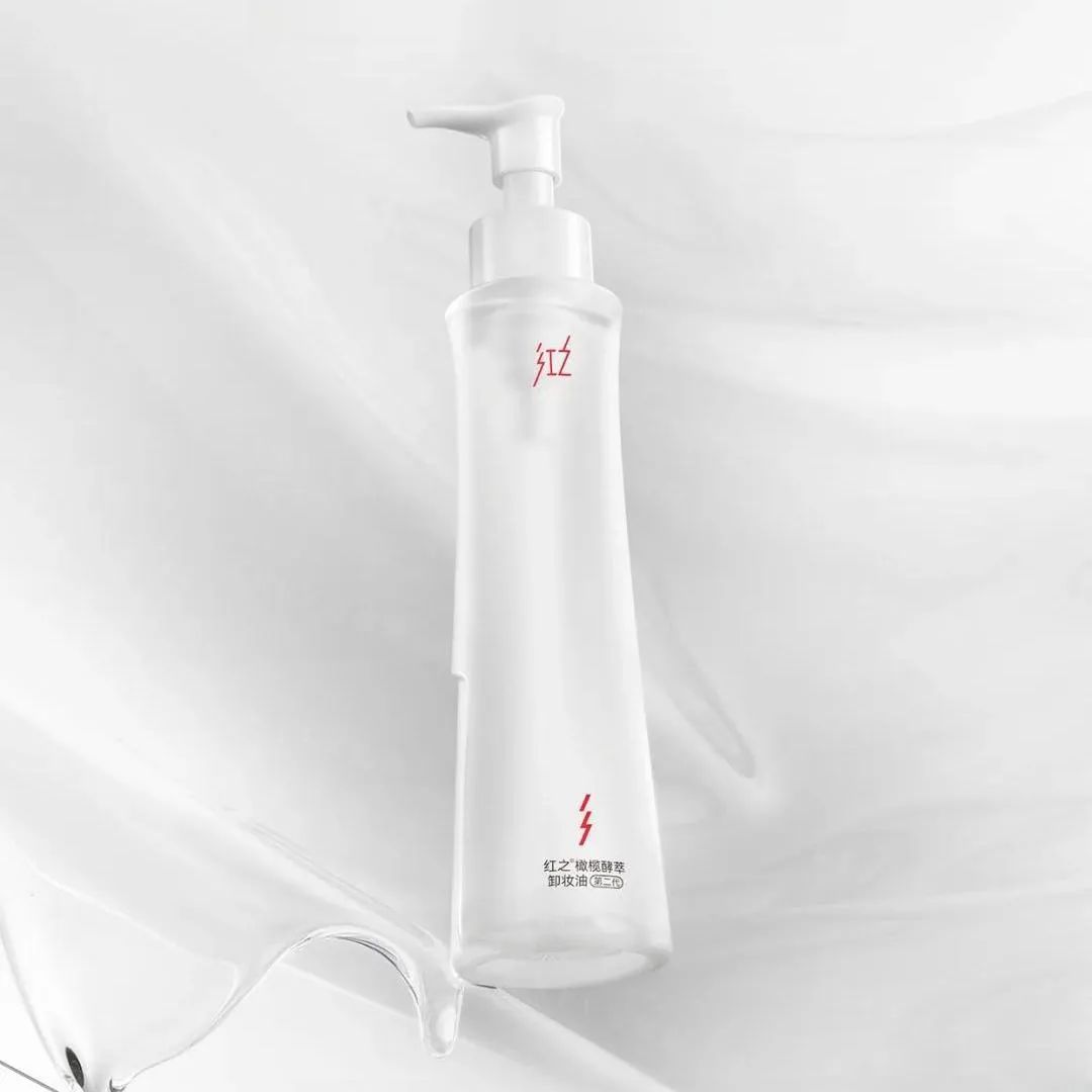 美妆圈一周新品(上):OLAY黑管精华;可复美焦点水乳;资生堂日夜水光弹;纪梵希绅士雅集至臻香水... | 新品速递