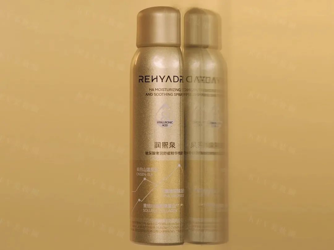 美妆圈一周新品(上):OLAY黑管精华;可复美焦点水乳;资生堂日夜水光弹;纪梵希绅士雅集至臻香水... | 新品速递