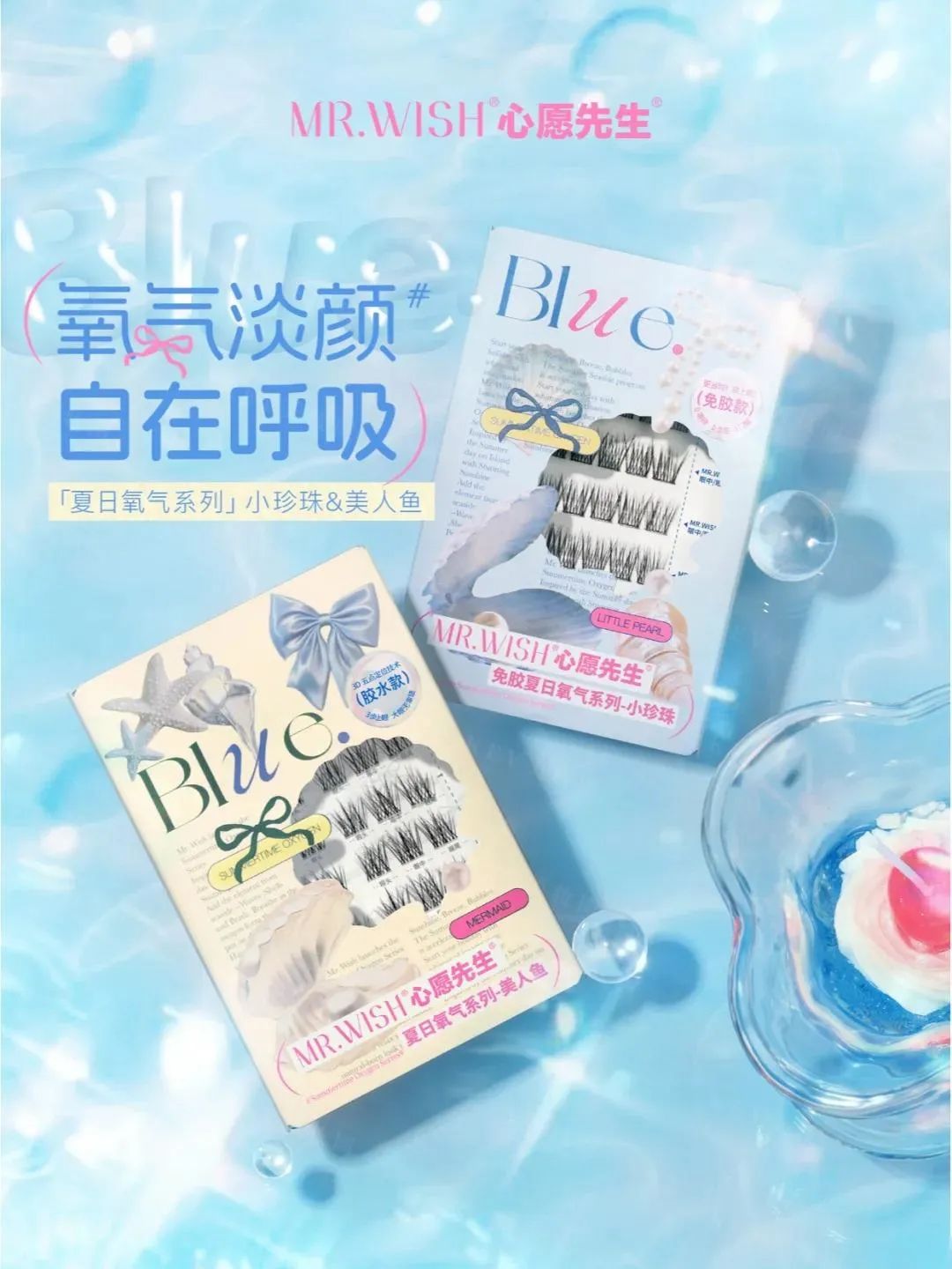 1、PRAMY 1.jpg 美妆圈一周新品(上):OLAY黑管精华;可复美焦点水乳;资生堂日夜水光弹;纪梵希绅士雅集至臻香水... | 新品速递
