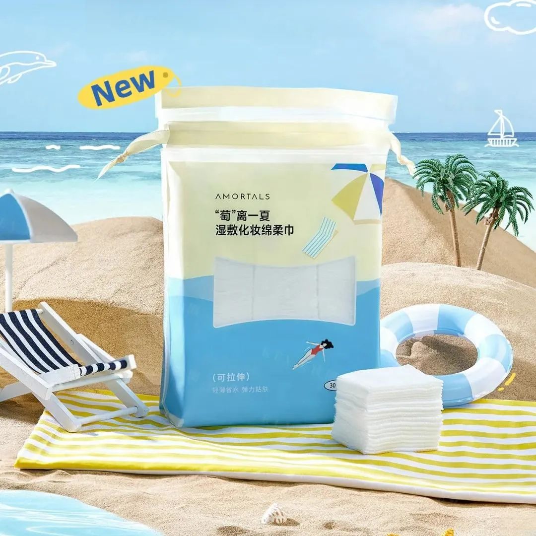 美妆圈一周新品(上):OLAY黑管精华;可复美焦点水乳;资生堂日夜水光弹;纪梵希绅士雅集至臻香水... | 新品速递