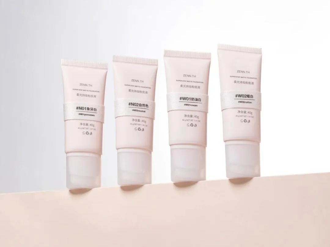 美妆圈一周新品(下):INTO YOU心慕与你净感多用棒;chillmore云感香氛泡沫;稚优泉纤长卷翘睫毛膏 | 新品速递