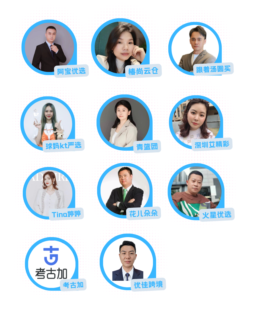 7.4-7.6 深圳华南美博会 | 美妆人的大湾区聚会来了!