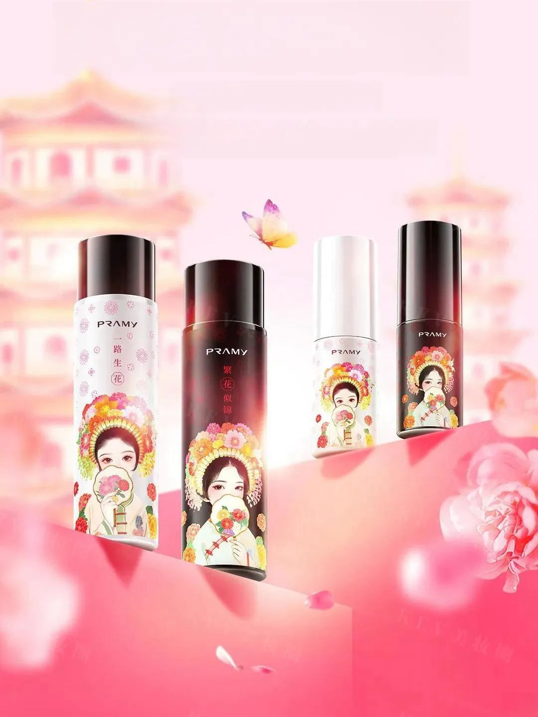 美妆圈一周新品(下):MISTINE暹罗迷虹气垫冰透丁达尔限定系列;阿玛尼红管繁星限定;花西子白月光妆前乳 | 新品速递