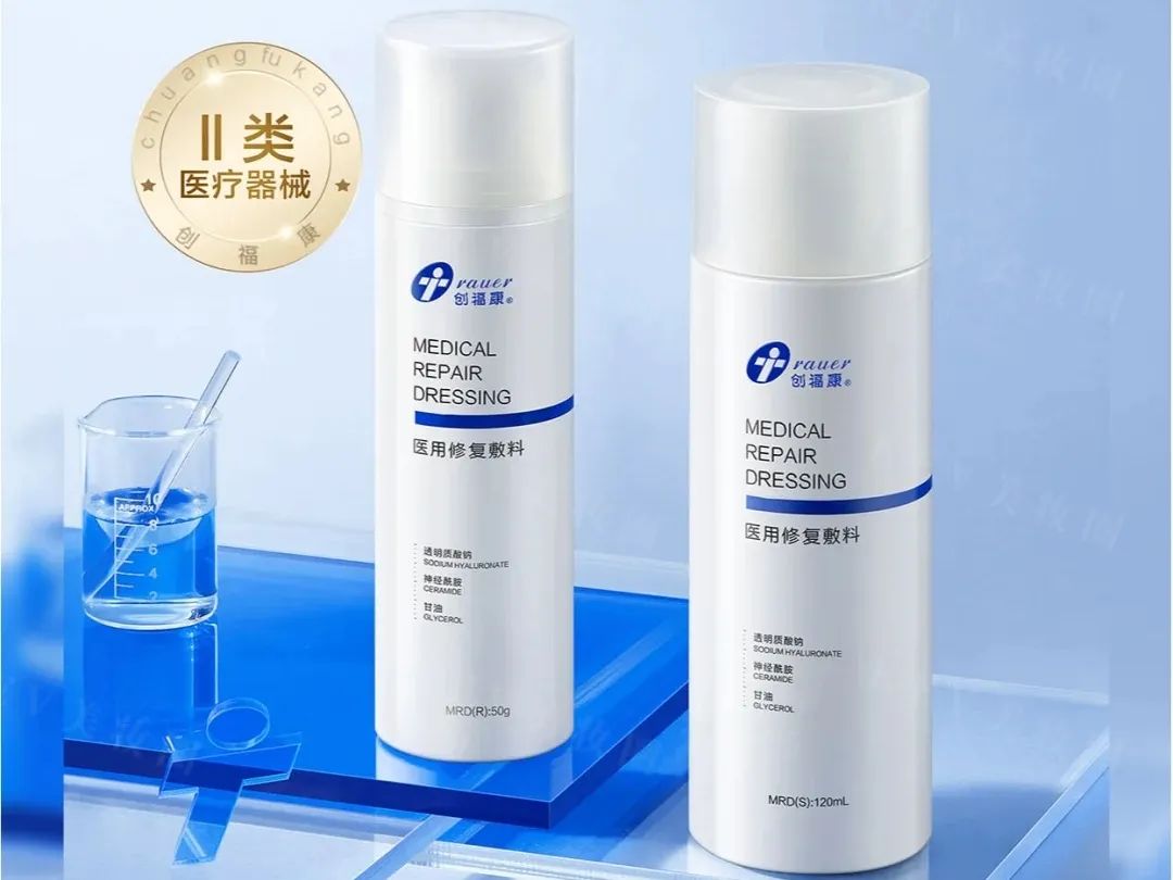 美妆圈一周新品(下):onTop脂霜2.0;珀莱雅光学瓶;即沐蓬松自在洗发水... | 新品速递