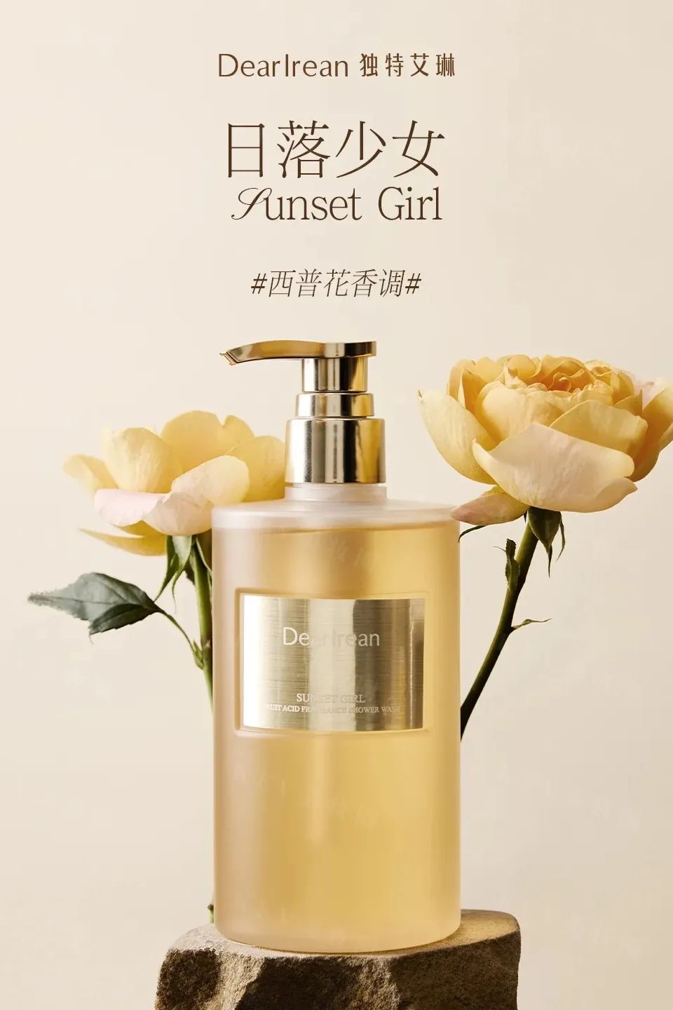 美妆圈一周新品(下):MISTINE暹罗迷虹气垫冰透丁达尔限定系列;阿玛尼红管繁星限定;花西子白月光妆前乳 | 新品速递