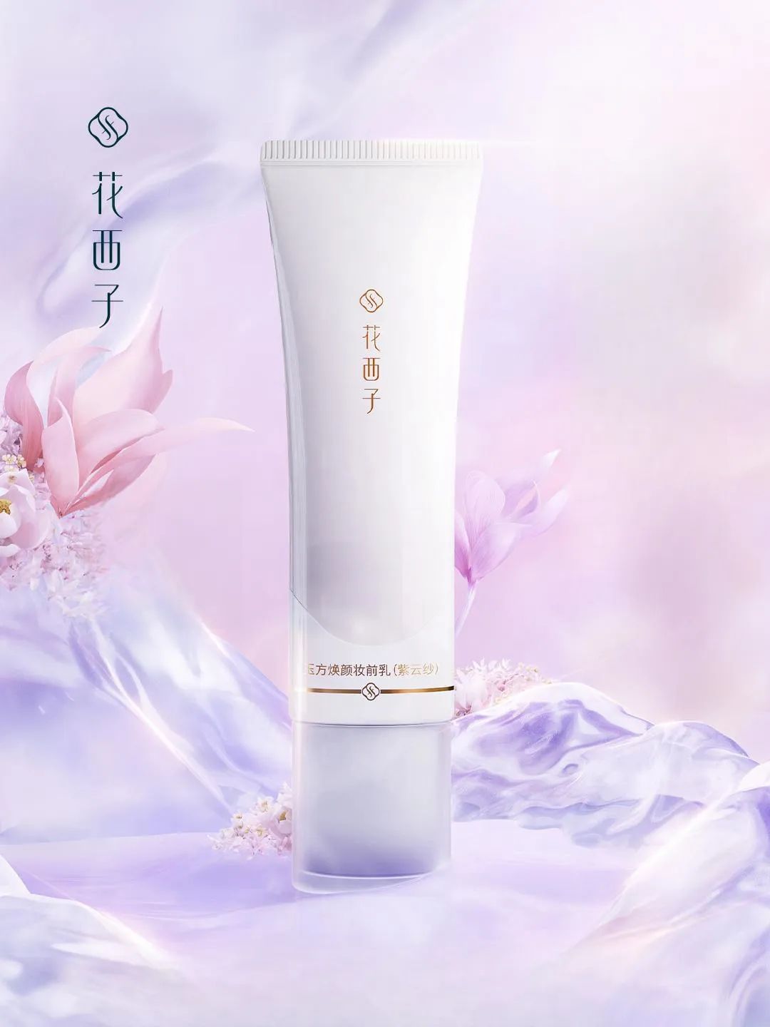 美妆圈一周新品(下):MISTINE暹罗迷虹气垫冰透丁达尔限定系列;阿玛尼红管繁星限定;花西子白月光妆前乳 | 新品速递