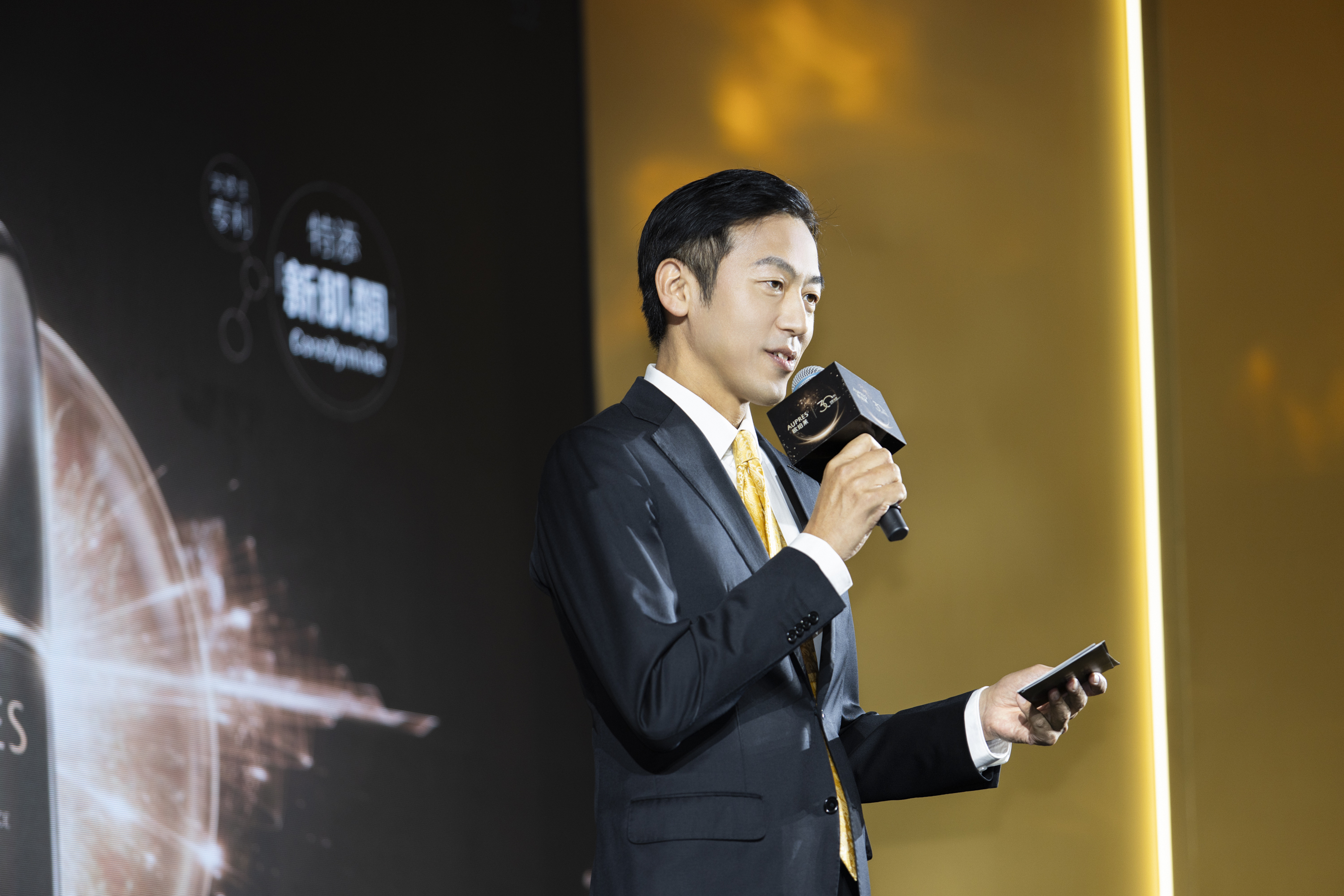 欧珀莱30周年:新肌到底 跃阶佳绩 蜜会未来
