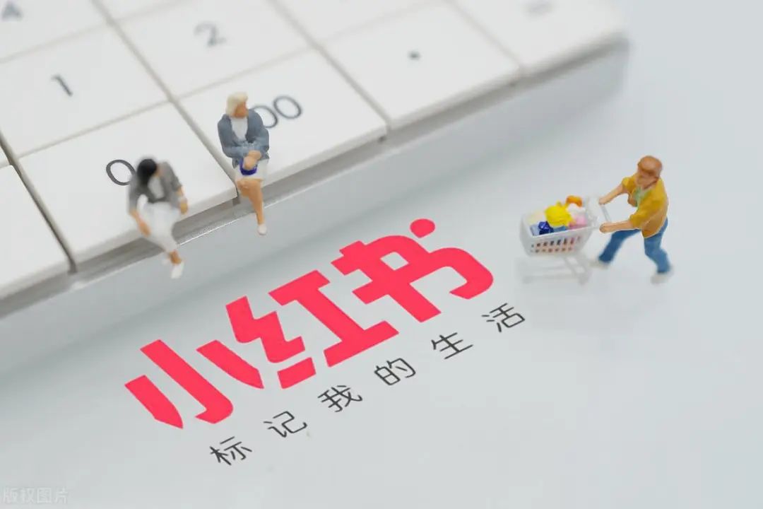 一周热点:骆王宇陷虚假宣传事件将退款1.5亿;射频美容仪新规正式延期2年;全国首个直播间运营省级地方标准发布 | 美妆风向标