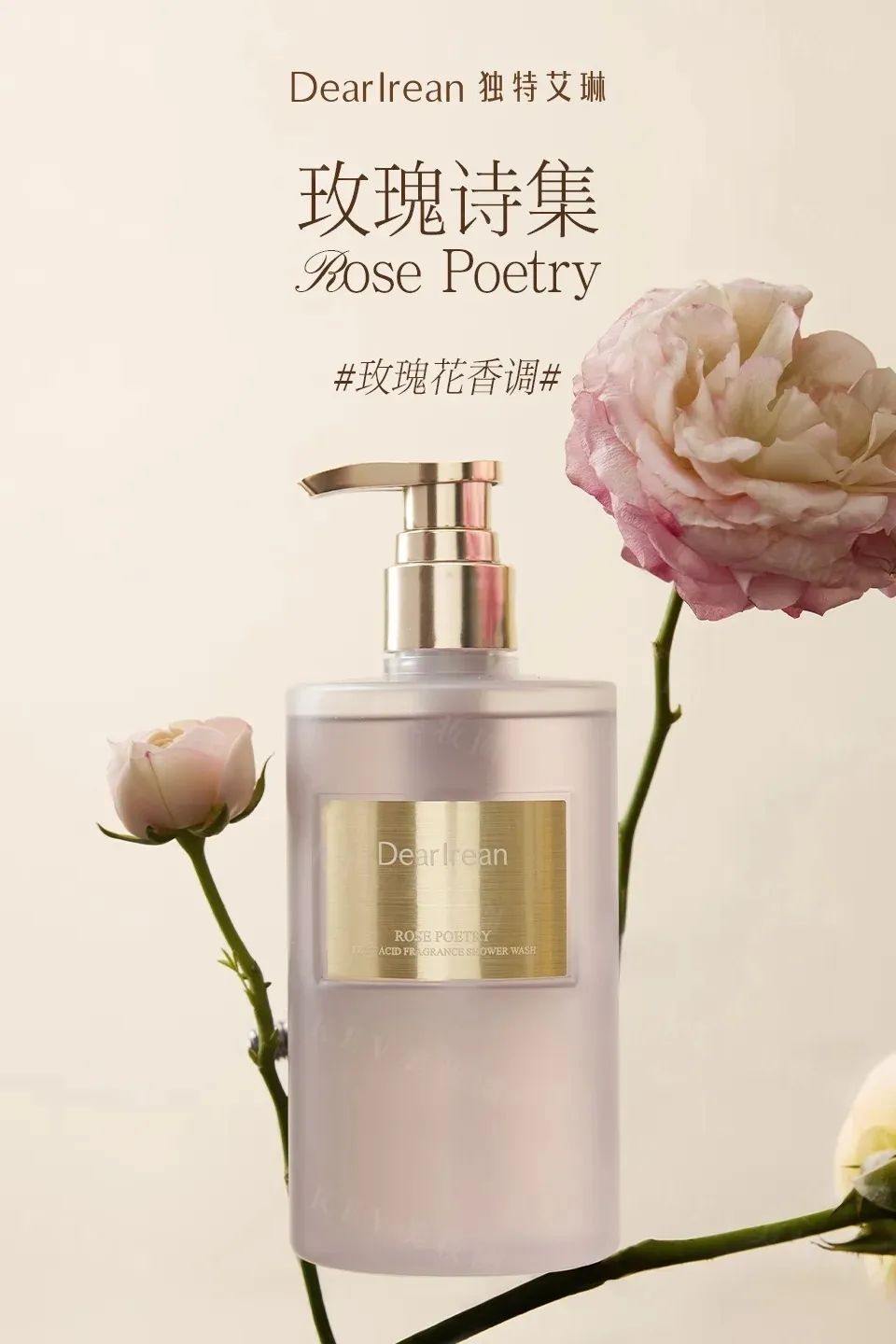 美妆圈一周新品(下):MISTINE暹罗迷虹气垫冰透丁达尔限定系列;阿玛尼红管繁星限定;花西子白月光妆前乳 | 新品速递