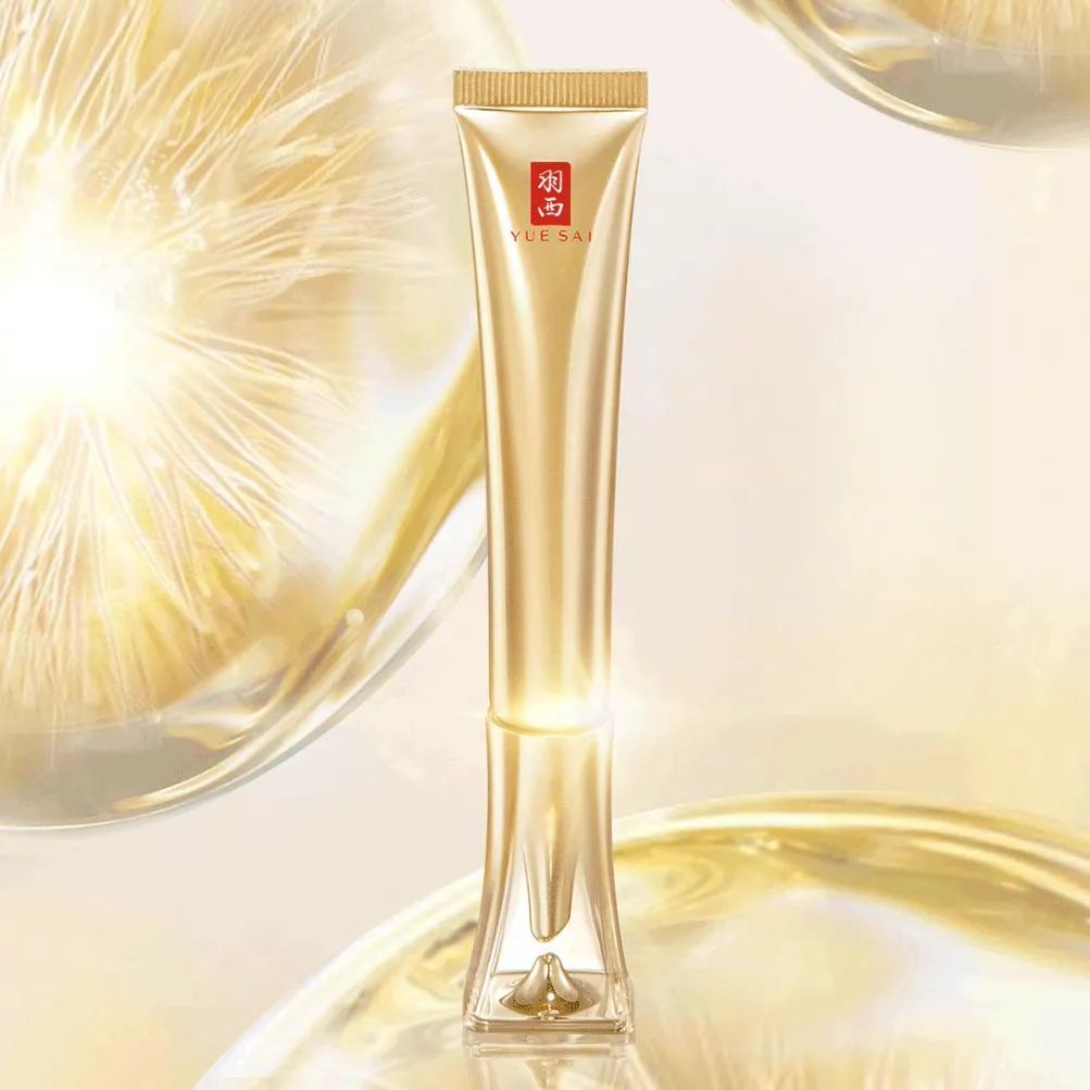 9、薇诺娜.jpg 美妆圈一周新品(下):毕生之研厚脸皮霜2.0;羽西鎏金大笑眼霜;润百颜水光棒;逐本蓝睡莲卸妆水... | 新品速递