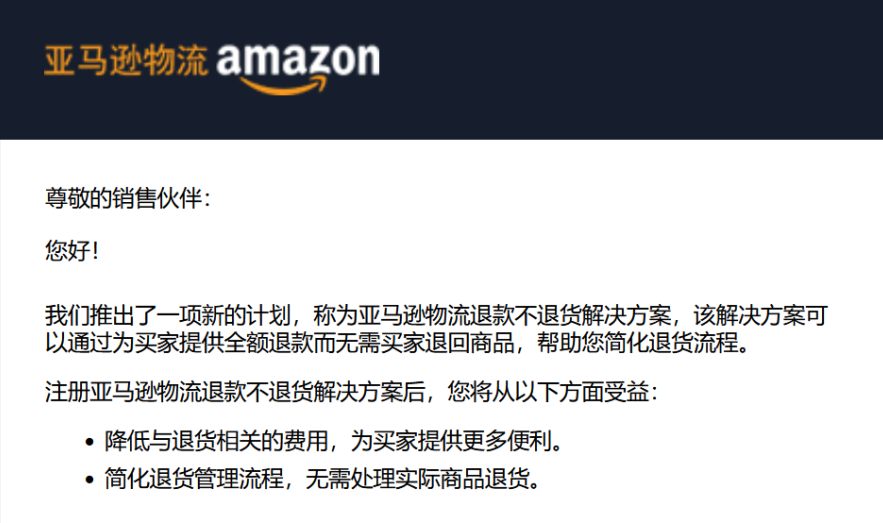 一周热点:雅芳申请破产保护;韩国超八成美容产品涉嫌虚假宣传;雅戈尔成为林清轩第四大股东... | 美妆风向标