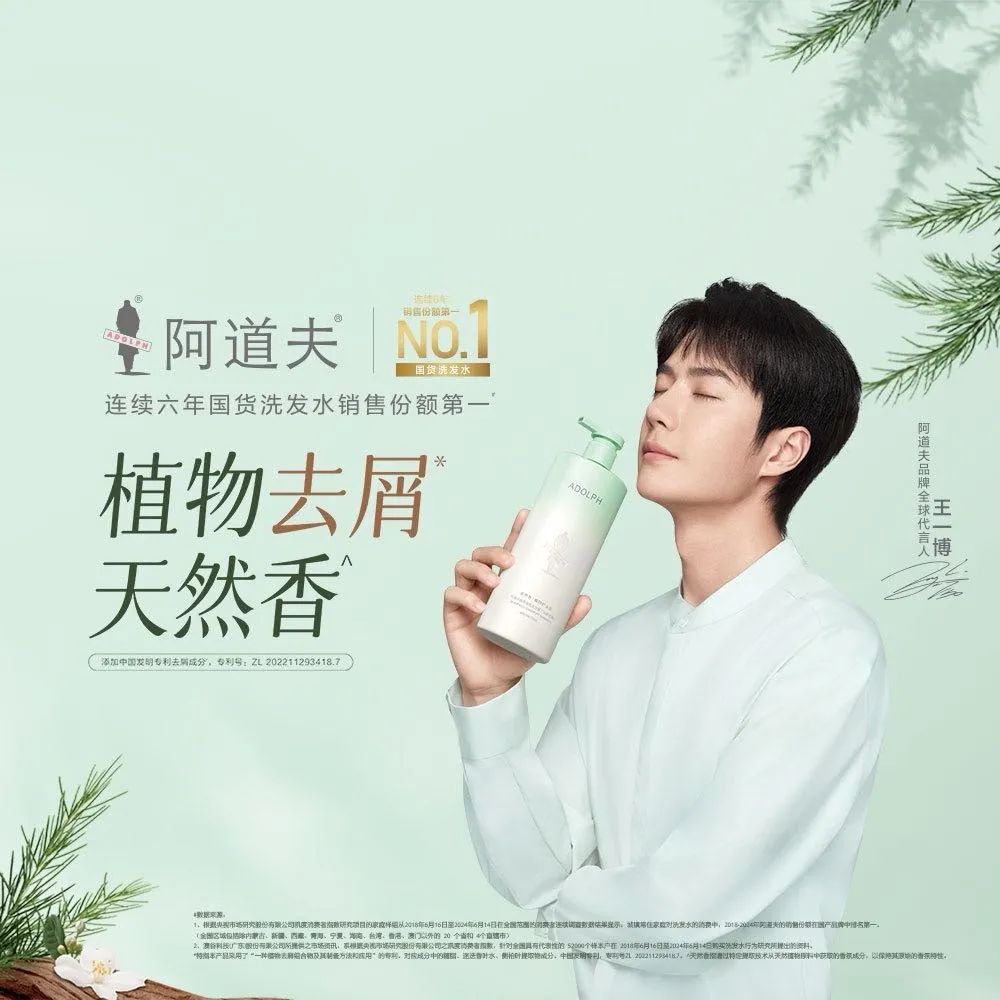 一周热点:抖音、快手推出微短剧扶持政策;颖通集团拟IPO;全国首个《化妆品生产工艺验证指南》团体标准发布... | 美妆风向标