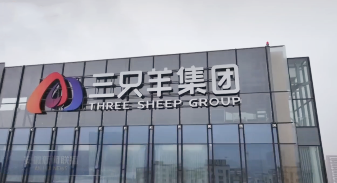 一周热点:抖音、快手推出微短剧扶持政策;颖通集团拟IPO;全国首个《化妆品生产工艺验证指南》团体标准发布... | 美妆风向标