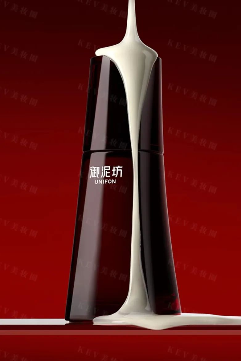 4、CT 3.jpg 美妆圈一周新品(上):修丽可色修精华水;倩碧精华棒;珀莱雅能量面膜;丸美小红笔眼霜3.0... | 新品速递