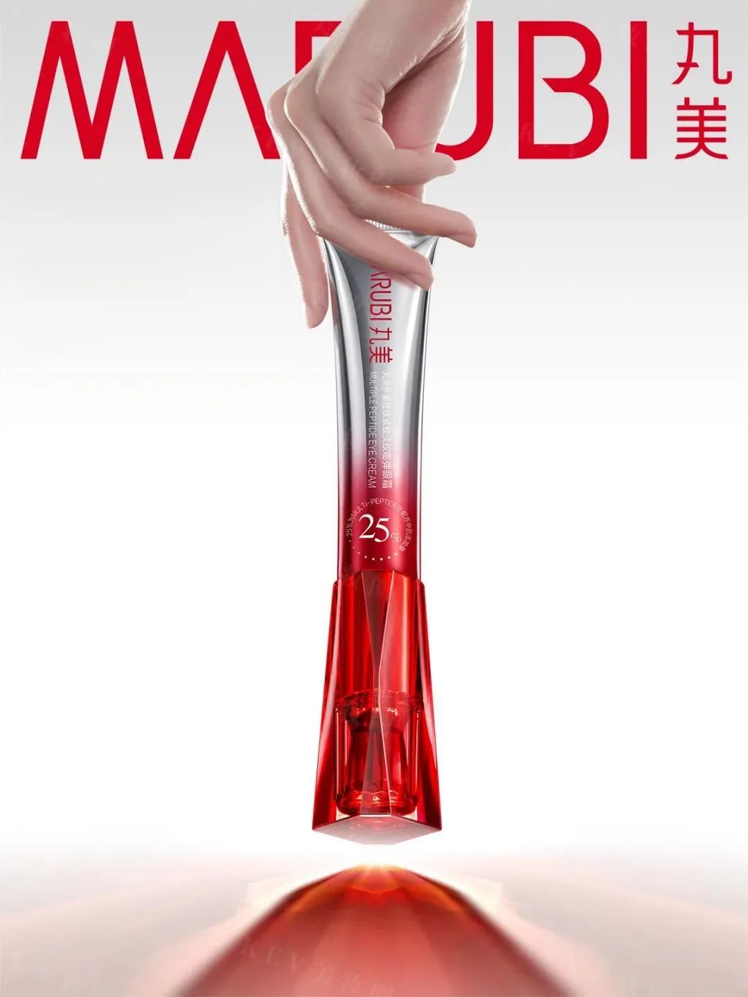 1、PRAMY 1.jpg 美妆圈一周新品(上):修丽可色修精华水;倩碧精华棒;珀莱雅能量面膜;丸美小红笔眼霜3.0... | 新品速递