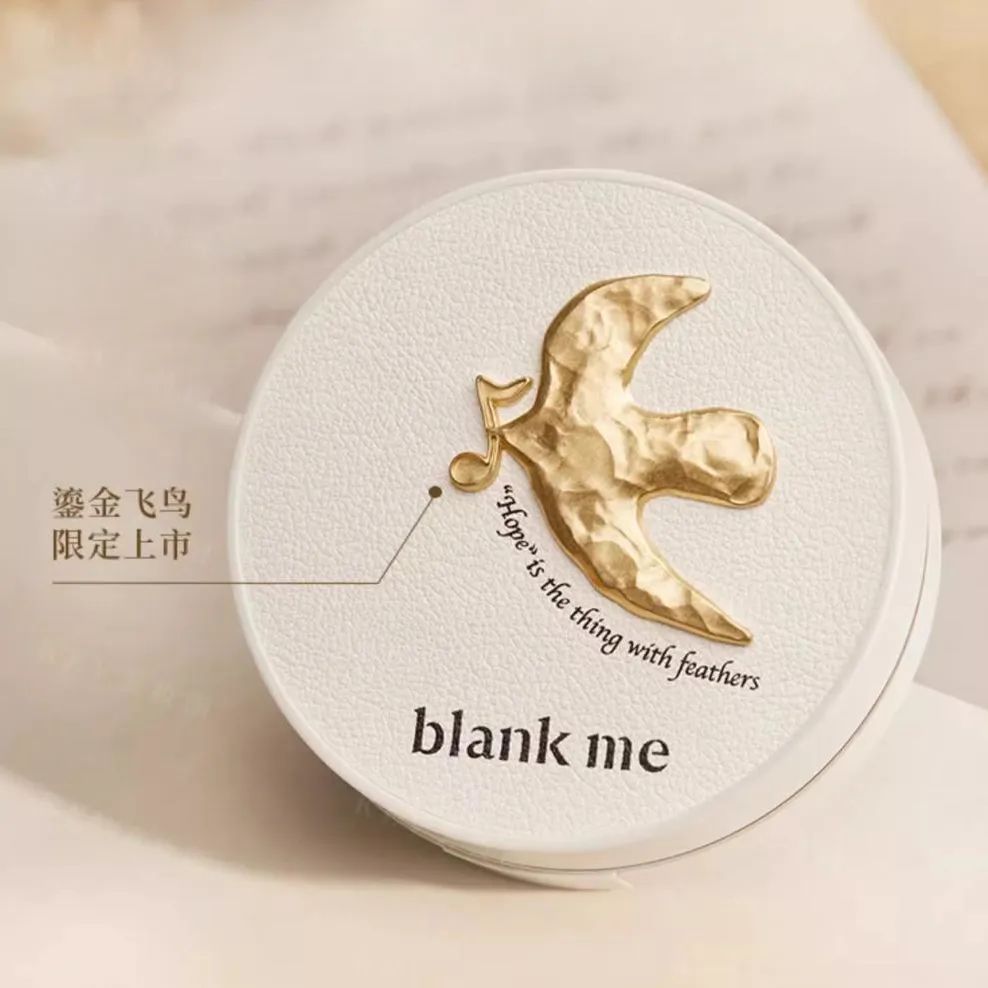 美妆圈一周新品(下):NARS敢欲唇膏;REYKAS瑞嘉丝舒缓香氛沐浴露系列;兰蔻菁纯香水系列... | 新品速递