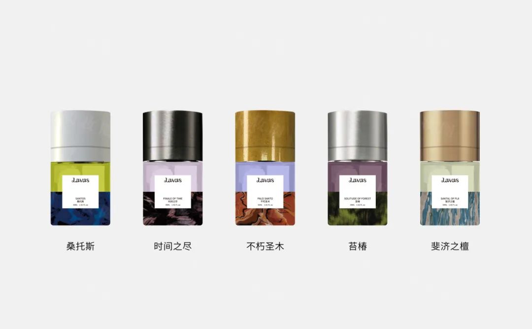 美妆圈一周新品(下):NARS敢欲唇膏;REYKAS瑞嘉丝舒缓香氛沐浴露系列;兰蔻菁纯香水系列... | 新品速递