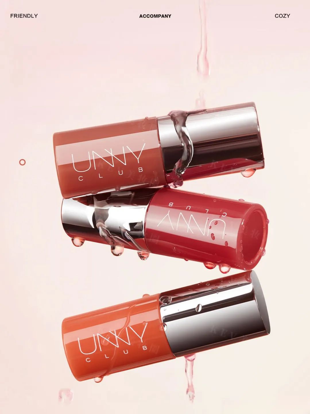 1、PRAMY 1.jpg 美妆圈一周新品(上):UNNY悠宜巴适系列唇部精华蜜;酵色铠甲蝴蝶限定系列;Bobbi Brown吃豆人联名系列 | 新品速递