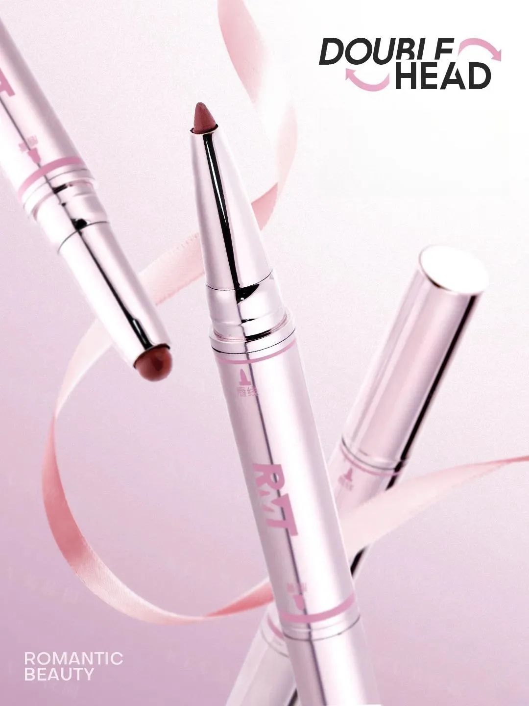 美妆圈一周新品(上):UNNY悠宜巴适系列唇部精华蜜;酵色铠甲蝴蝶限定系列;Bobbi Brown吃豆人联名系列 | 新品速递