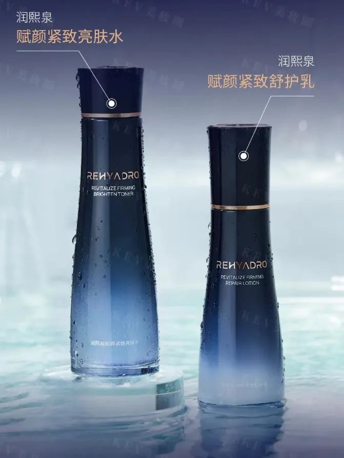 美妆圈一周新品(下):摇滚动物园x屁桃君KOBITOS联名系列;可复美胶原水;LA MER海蓝之谜奇迹晚霜... | 新品速递