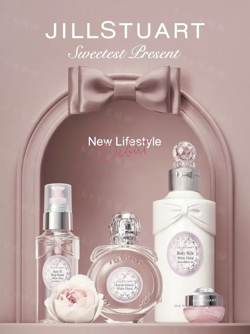 美妆圈一周新品(上):CHANEL香奈儿占星术系列;Girlcult构奇蟠桃大会系列;格力微电流美容仪... | 新品速递