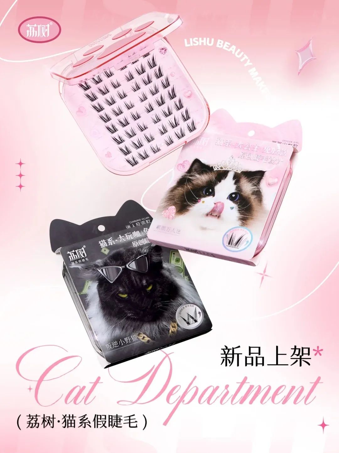 美妆圈一周新品(上):资生堂精华裹妆粉底液;雅诗兰黛圆气垫;娇兰×PUCCI秋季彩妆系列... | 新品速递