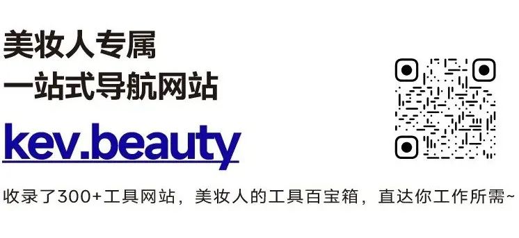 报告导读:【洗发护发合集】从头皮到发尖,市场全景分析 | 行业洞察