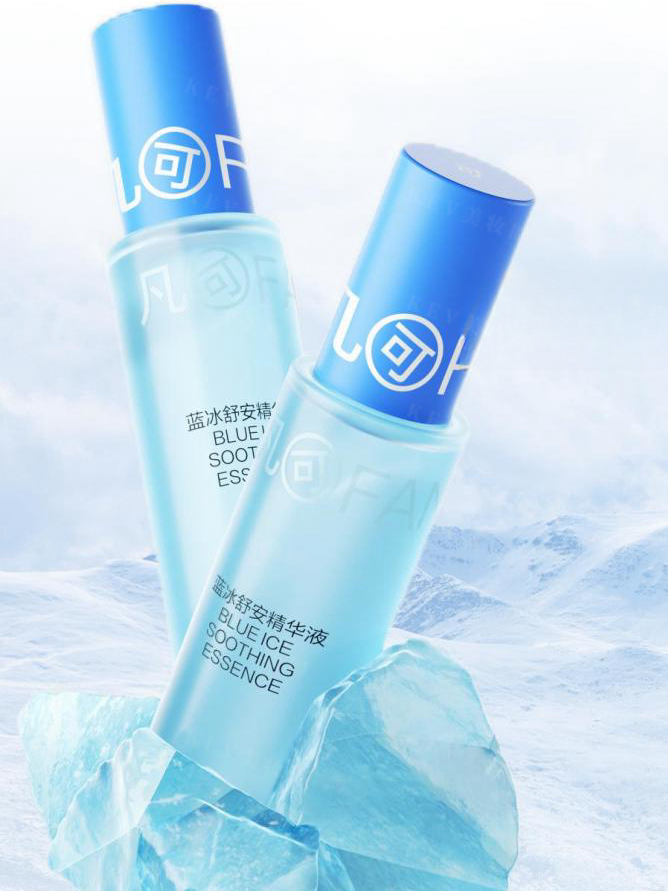 美妆圈一周新品(下):宝玑米微氛沁润手甲精华霜;可复美胶原冻干面膜;优时颜黑引力面霜2.0... | 新品速递