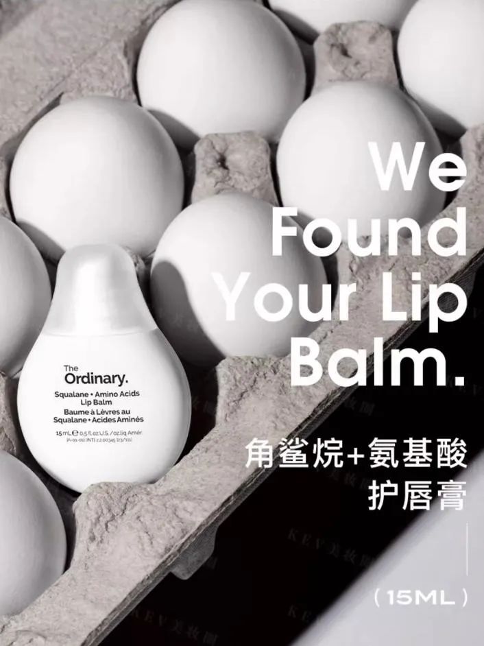 美妆圈一周新品(下):宝玑米微氛沁润手甲精华霜;可复美胶原冻干面膜;优时颜黑引力面霜2.0... | 新品速递