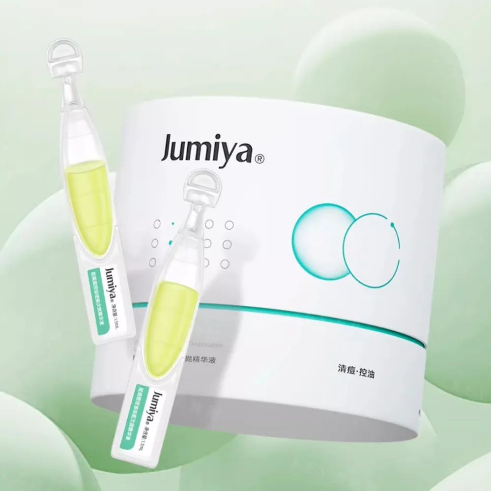 美妆圈一周新品(下):宝玑米微氛沁润手甲精华霜;可复美胶原冻干面膜;优时颜黑引力面霜2.0... | 新品速递