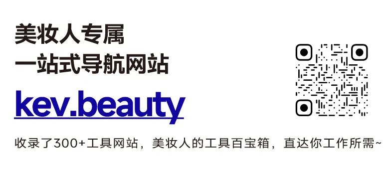 美妆圈一周新品(下):宝玑米微氛沁润手甲精华霜;可复美胶原冻干面膜;优时颜黑引力面霜2.0... | 新品速递