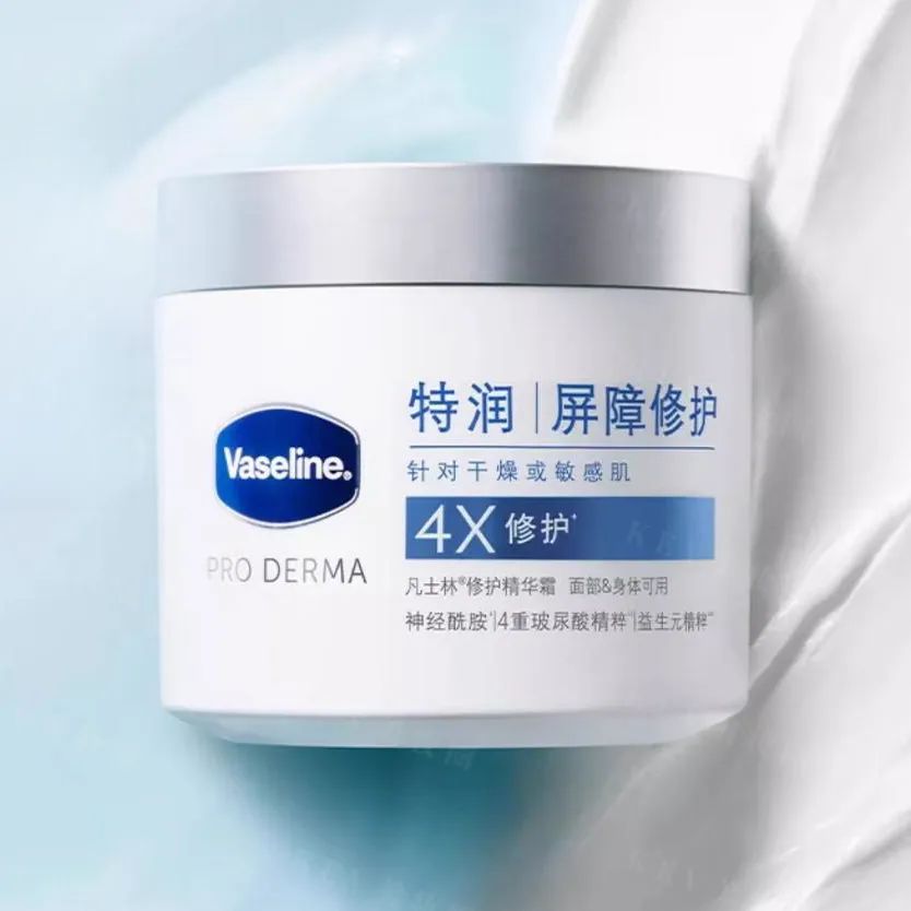 9、薇诺娜.jpg 美妆圈一周新品(上):HBN双A醇眼精华2.0;柏瑞美透润多效水光喷雾;ddg滴滴肌密377稳白瓶... | 新品速递