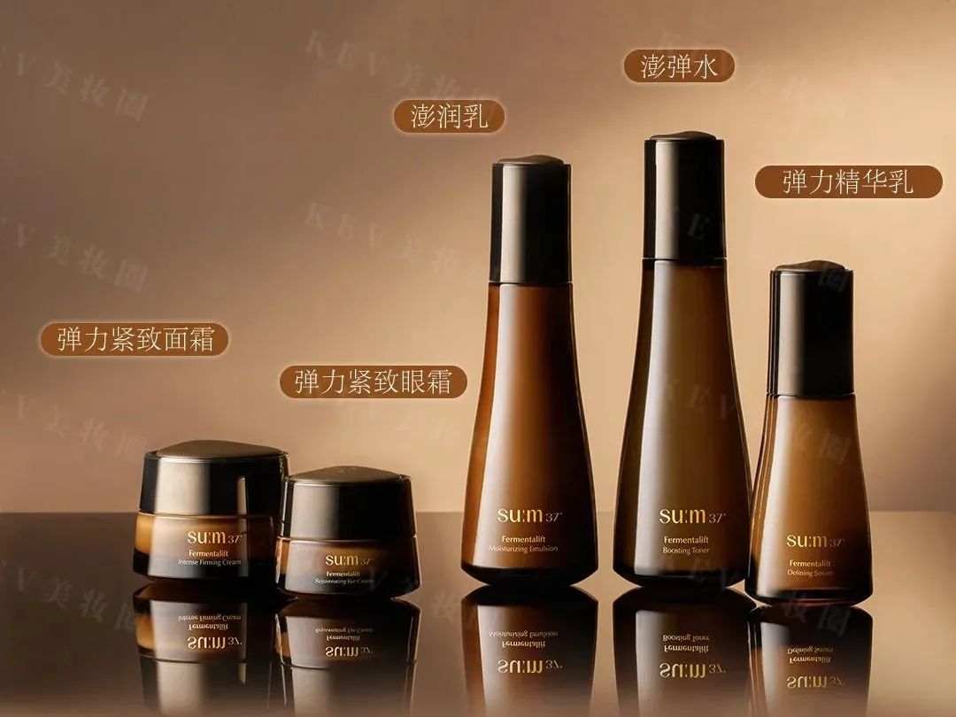 美妆圈一周新品(上):HBN双A醇眼精华2.0;柏瑞美透润多效水光喷雾;ddg滴滴肌密377稳白瓶... | 新品速递