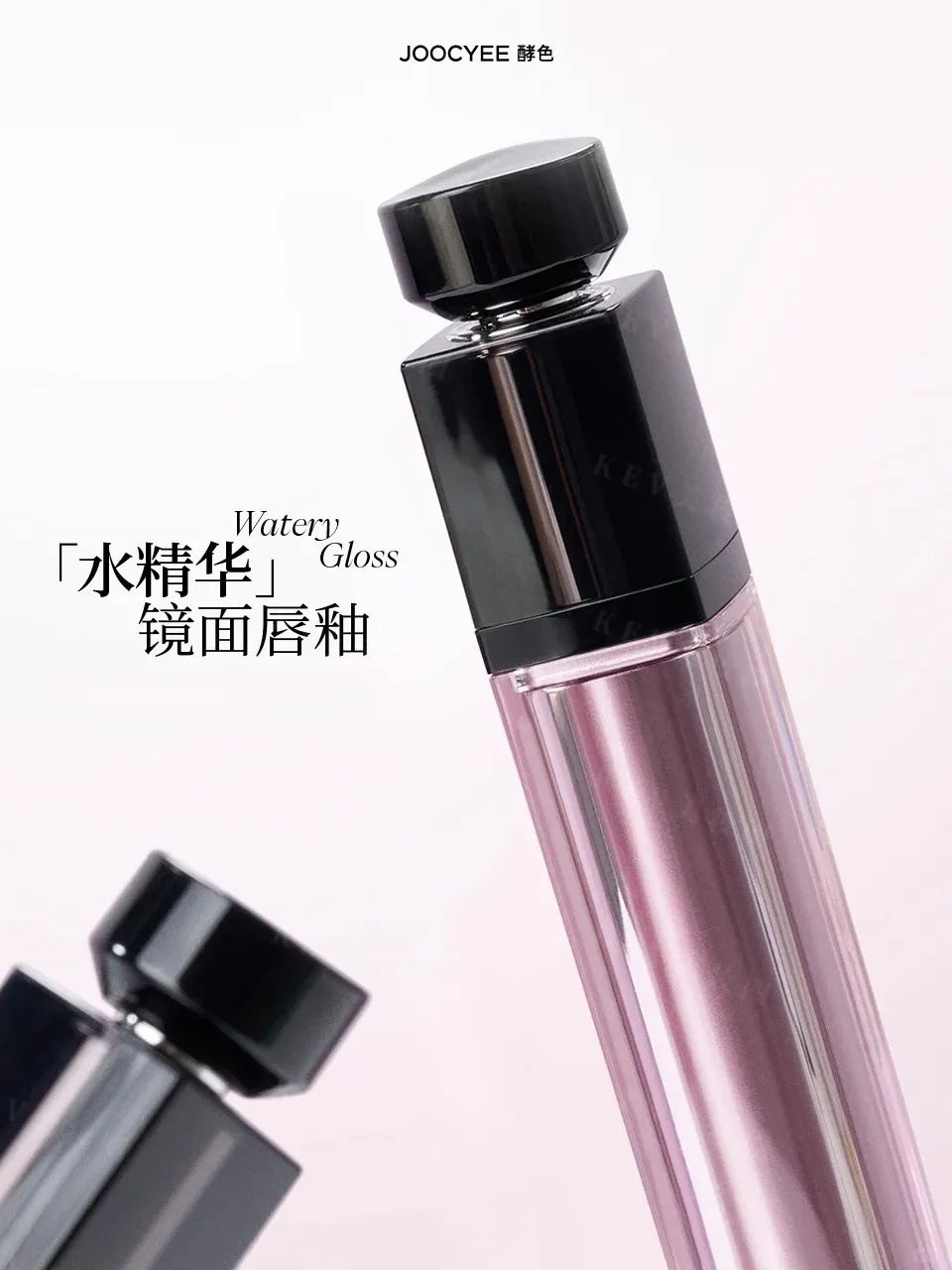 1、PRAMY 1.jpg 美妆圈一周新品(下):TIMAGE彩棠云纱柔缎臻养粉霜;白惜×悲伤蛙联名系列;卡姿兰高级迷棕旷野系列... | 新品速递
