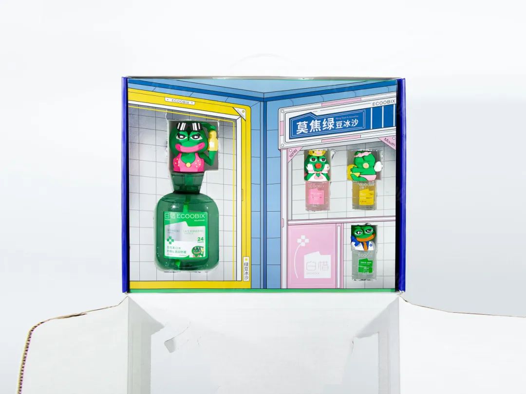 美妆圈一周新品(下):TIMAGE彩棠云纱柔缎臻养粉霜;白惜×悲伤蛙联名系列;卡姿兰高级迷棕旷野系列... | 新品速递