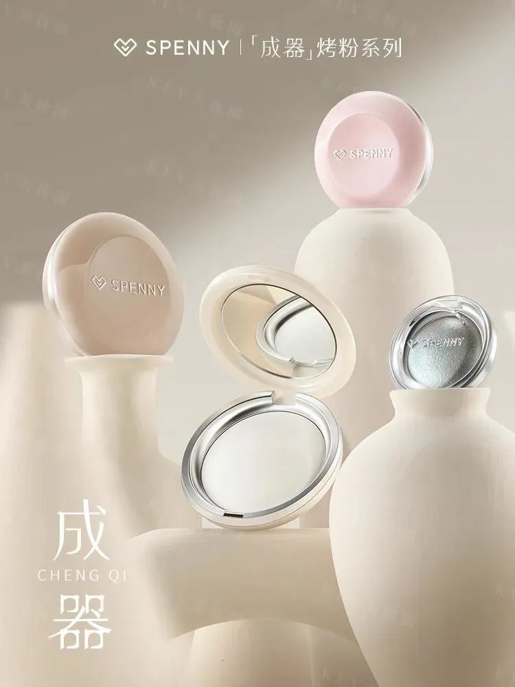 1、PRAMY 1.jpg 美妆圈一周新品(下):TIMAGE彩棠云纱柔缎臻养粉霜;白惜×悲伤蛙联名系列;卡姿兰高级迷棕旷野系列... | 新品速递