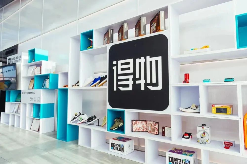 一周热点:科颜氏加码私密护理赛道;TikTok合作亚马逊实现应用内购物;欧莱雅收购丝塔芙母公司10%股份... | 美妆风向标