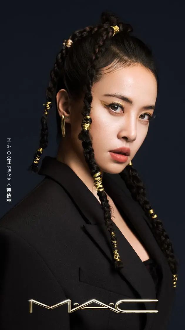 一周热点: 网络主播正式成为国家承认新职业;抖音将整治「虚假人设」;Temu在泰国正式上线... | 美妆风向标