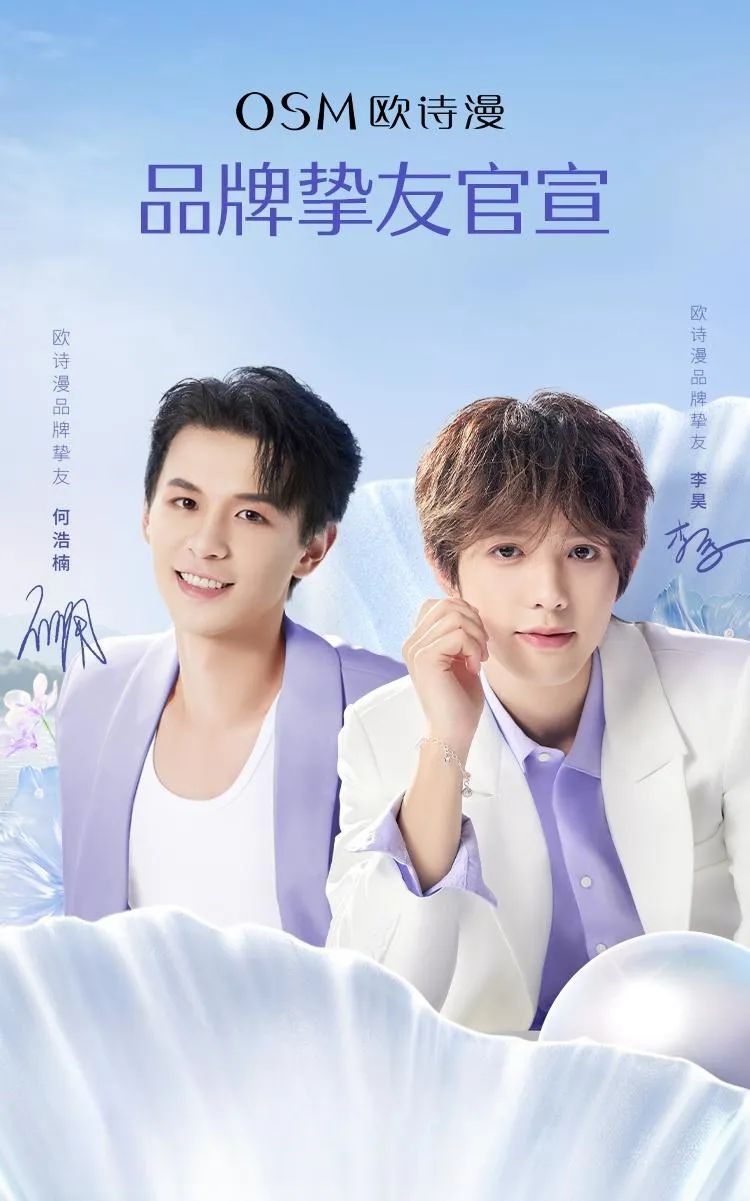 一周热点:淘特新增微信支付;丝芙兰中国裁员约3%员工;TikTok Shop新增「热门商机」功能... | 美妆风向标