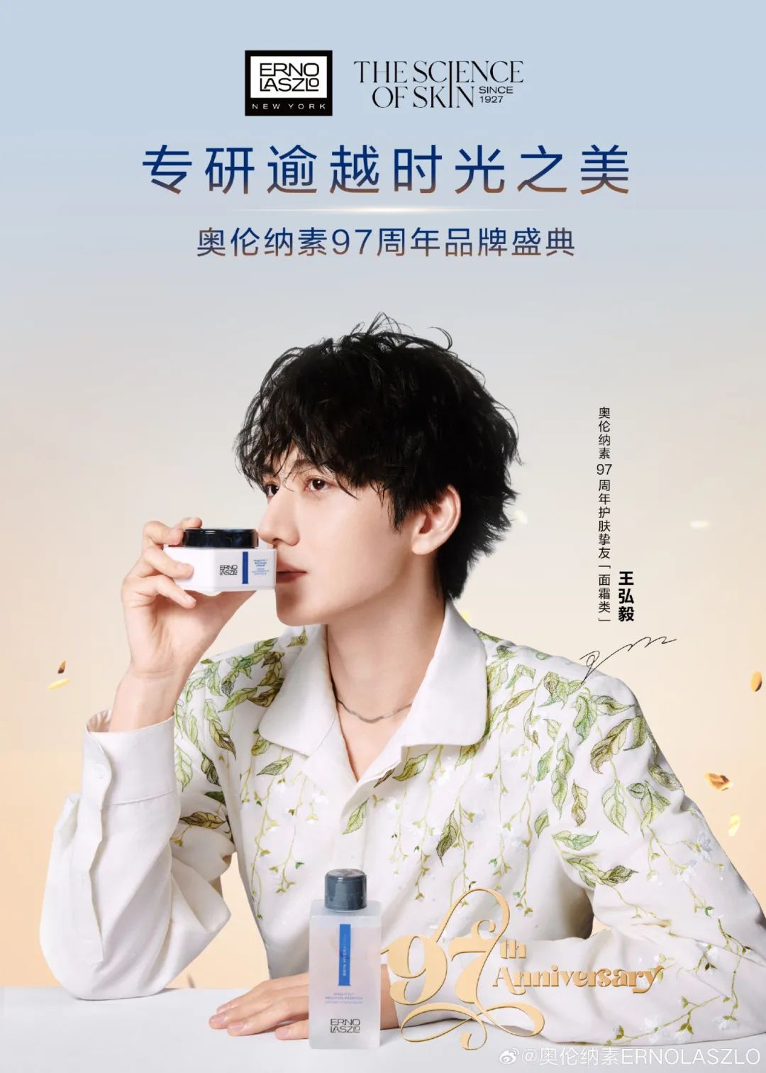 一周热点:淘特新增微信支付;丝芙兰中国裁员约3%员工;TikTok Shop新增「热门商机」功能... | 美妆风向标