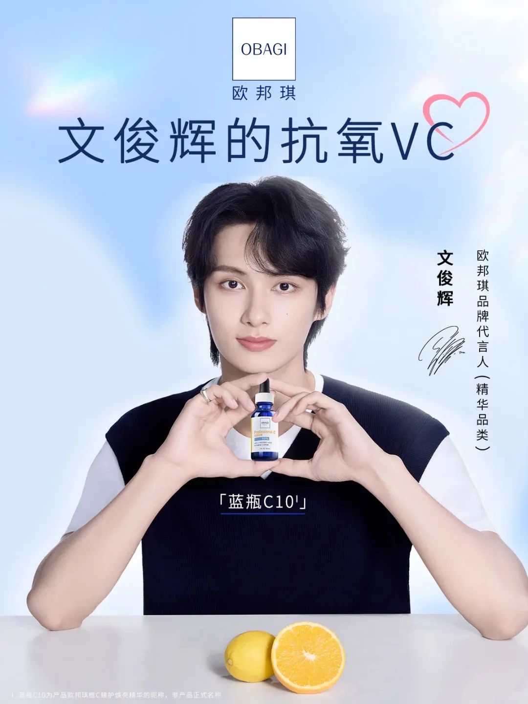 一周热点:科颜氏加码私密护理赛道;TikTok合作亚马逊实现应用内购物;欧莱雅收购丝塔芙母公司10%股份... | 美妆风向标