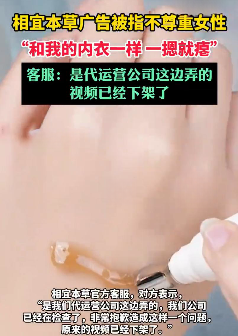 一周热点: 网络主播正式成为国家承认新职业;抖音将整治「虚假人设」;Temu在泰国正式上线... | 美妆风向标